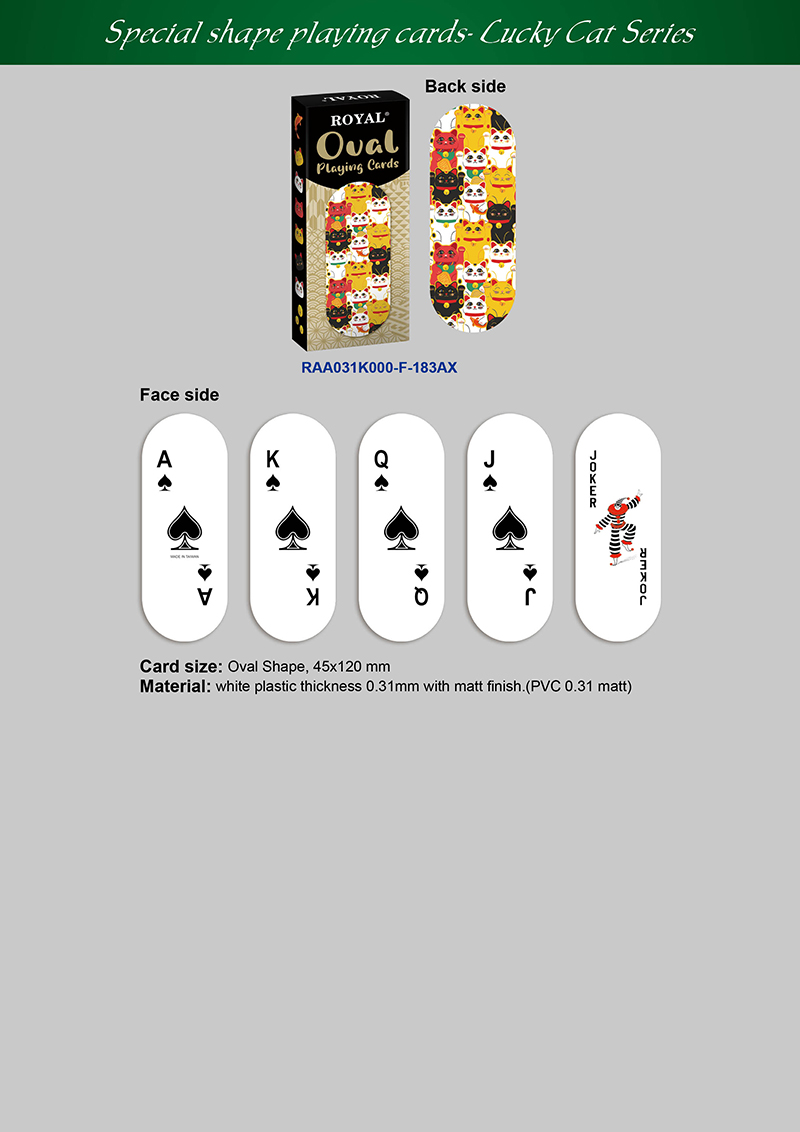 oval shape playing cards